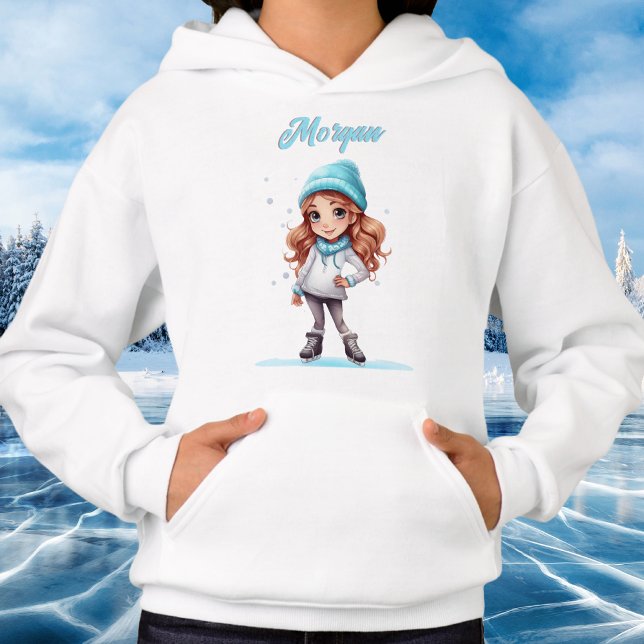 Girls Winter Ice Skate Figure Skate Personalized  Hoodie (Girls Winter Ice Skate Figure Skate Personalized Hoodie)