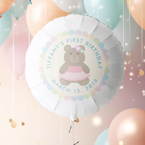 Girly Bear Cub Ballerina Baby First Birthday Party Balloon