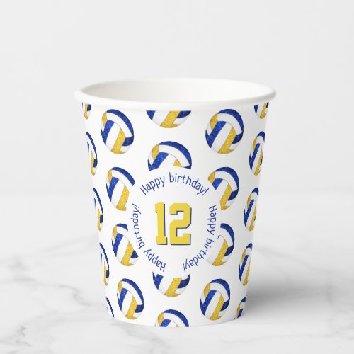 girly blue gold volleyballs birthday party paper cups