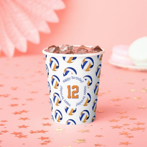 girly blue orange volleyballs birthday party paper cups
