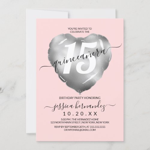 Girly Blush Silver Foil Heart Balloon Quinceaera Invitation