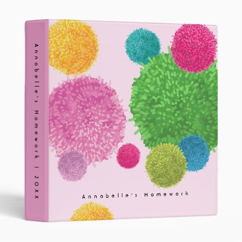 Girly Colorful Pom Pom Personalized School 3 Ring Binder