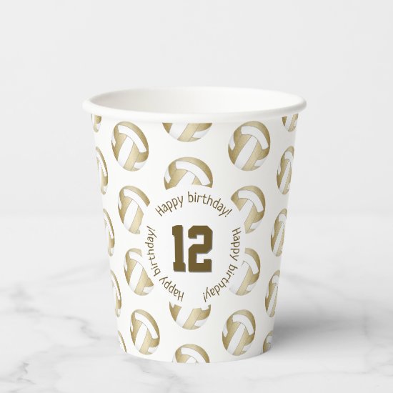girly gold white volleyballs birthday party paper cups