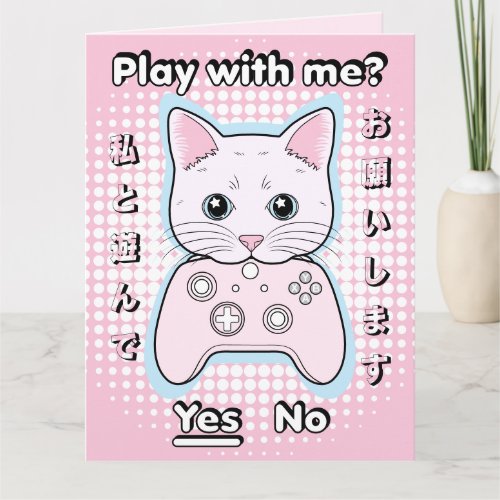 Girly Japanese Pink Gamer Cat Valentines Card