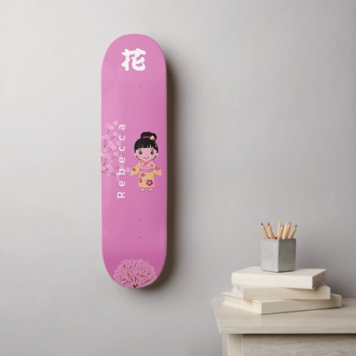 Girly Japanese Style  Skateboard