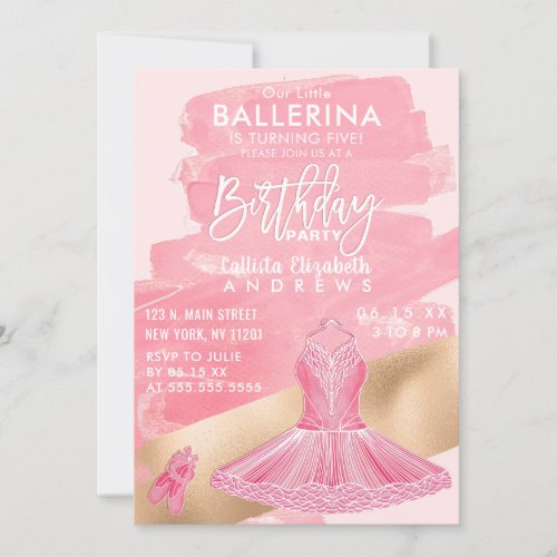 Girly Pink Gold Ballerina Brushstrokes Birthday Invitation