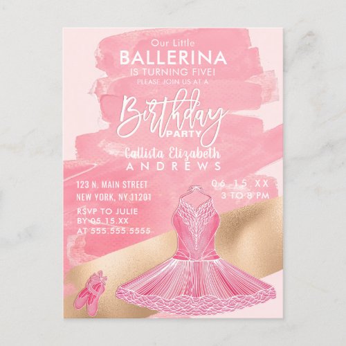 Girly Pink Gold Ballerina Brushstrokes Birthday Invitation Postcard