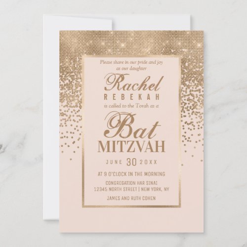 Girly Pink Gold Glitter Confetti Photo Bat Mitzvah Invitation