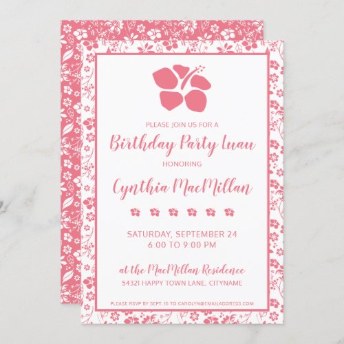 Girly Pink Hibiscus Tropical Flowers Birthday Invitation