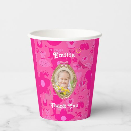 Girly Pink Retro Doll Lets Go Party Birthday Paper Cups