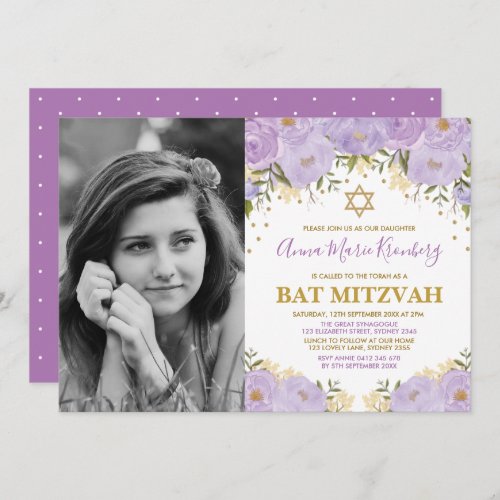 Girly Purple Lavender Gold Floral Bat Mitzvah Invitation