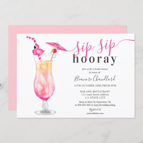 Girly tropical cocktail sip sip bridal shower invitation