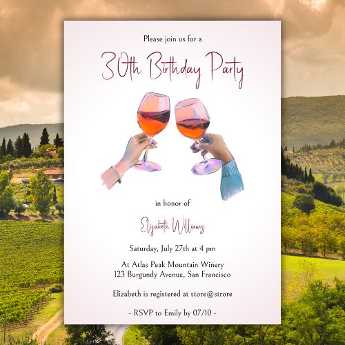 Girly Watercolor Adult Red Wine Birthday Party Invitation