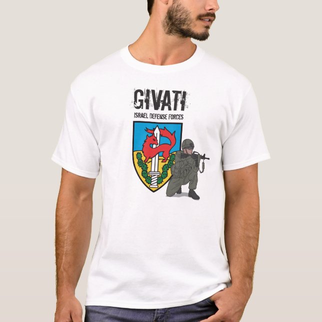 Givati Infantry Brigade, Israel Defense Forces T-Shirt (Front)