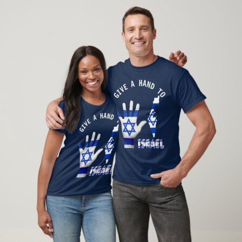 Give a Hand to Israel Patriotic Flag Unisex T_Shirt