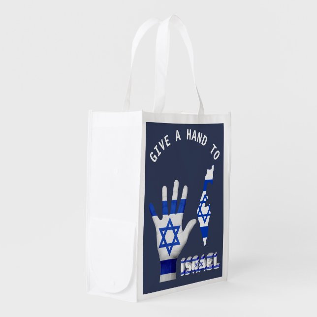 Give a Hand to Israel Patriotic Grocery Bag (Front Side)