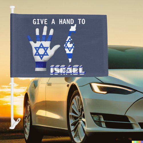 Give a Hand to Israel Patriotic Map Car Flag