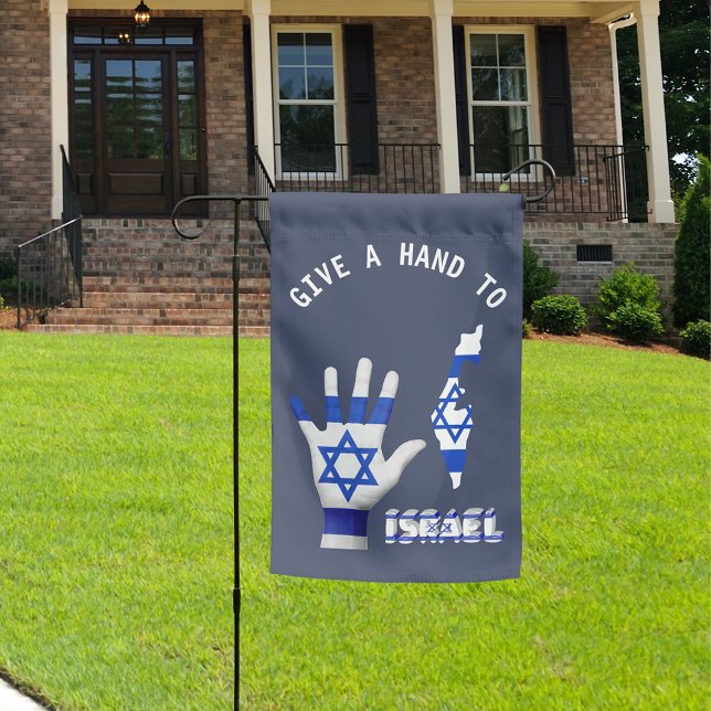 Give a Hand to Israel Patriotic Map Garden Flag (Give a Hand to Israel Patriotic Map Garden Flag)