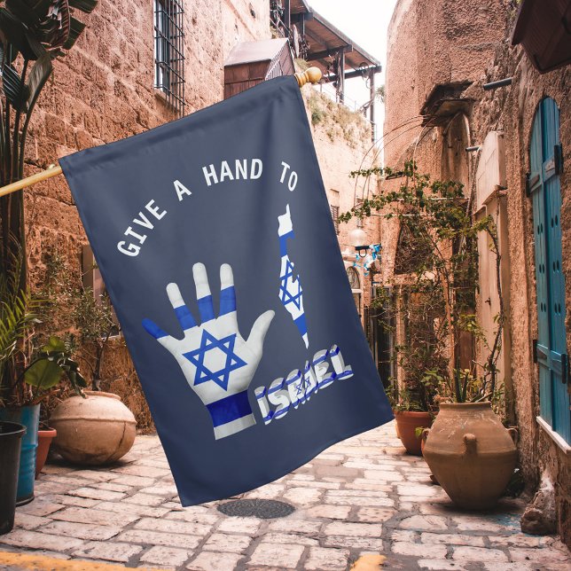 Give a Hand to Israel Patriotic Outdoor House Flag (Give a Hand to Israel Patriotic Outdoor House Flag Cover)
