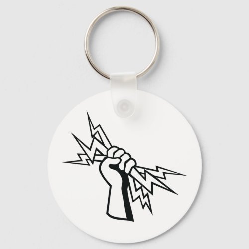 Give Me Power Keychain