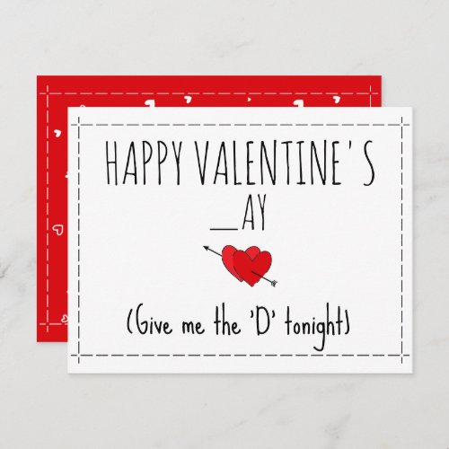 Give me the D tonight Funny Naughty happy Vday Holiday Card