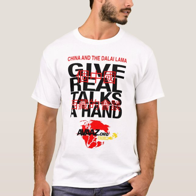 Give Peace a Hand - Avaaz.org T-Shirt (Front)