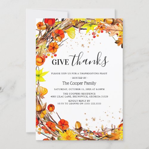 Give Thanks Autumn Fall Thanksgiving Dinner Invitation