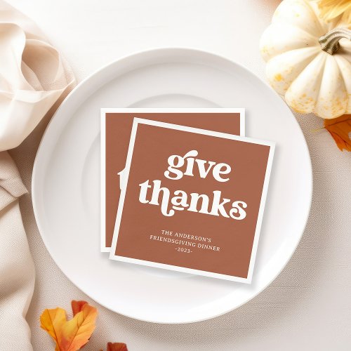 Give Thanks  Boho Retro Thanksgiving Terracotta Napkins