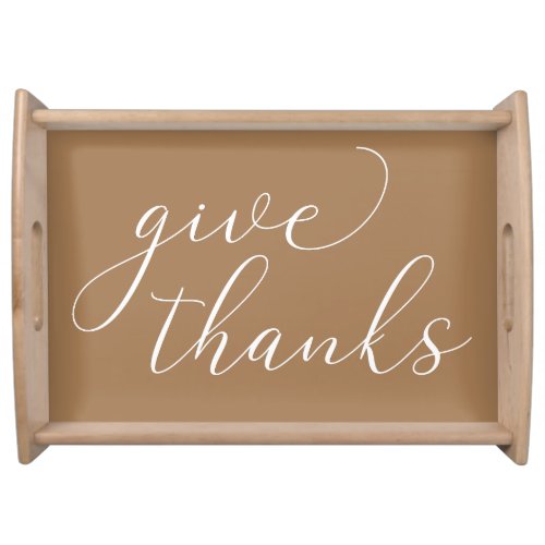 Give Thanks Elegant Rustic White Thanksgiving Serving Tray