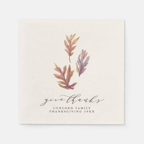 Give thanks fall leaves Thanksgiving Paper Napkins