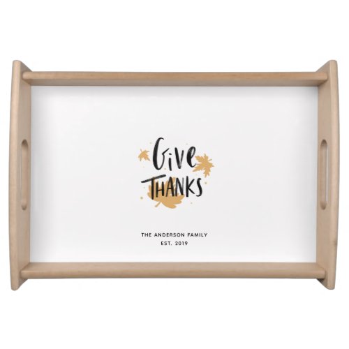 Give Thanks Fall Leaves Thanksgiving Personalized Serving Tray