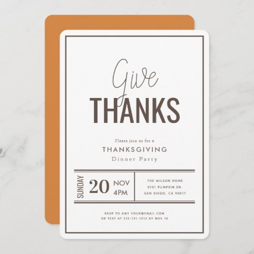 Give Thanks Minimalist Modern Thanksgiving Dinner Invitation