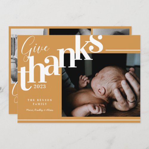 Give Thanks Modern Army Gold Photo Holiday Card