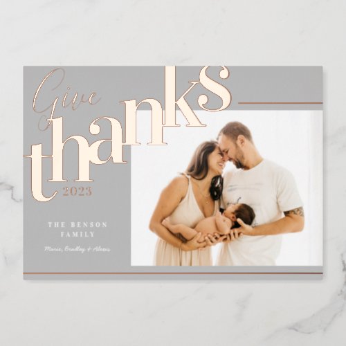 Give Thanks Modern Gray Foil Holiday Card