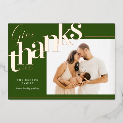 Give Thanks Modern Green Foil Holiday Card
