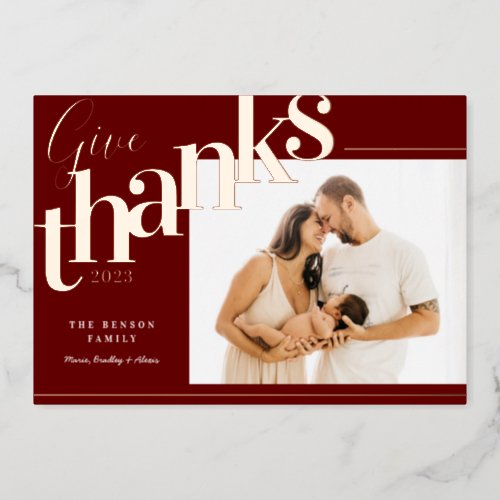 Give Thanks Modern Red Foil Holiday Card