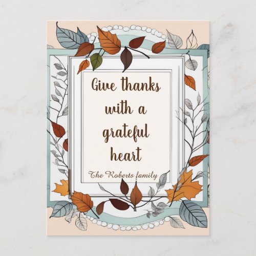 Give thanks Personalized Thanksgiving Holiday Postcard