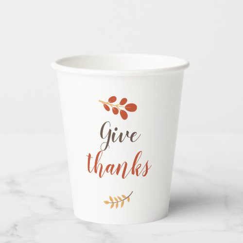 Give Thanks Script Thanksgiving Fall Autumn Simple Paper Cups