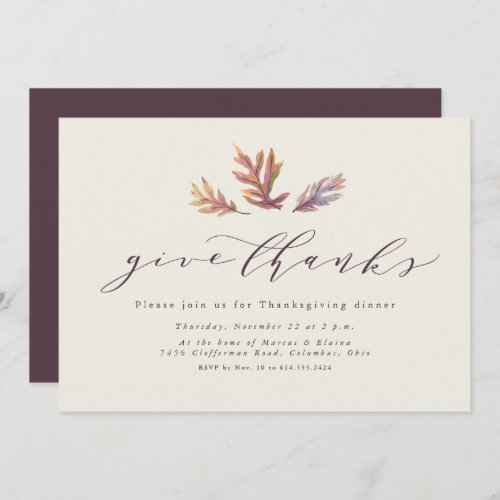 Give thanks simple elegant leaves Thanksgiving Invitation