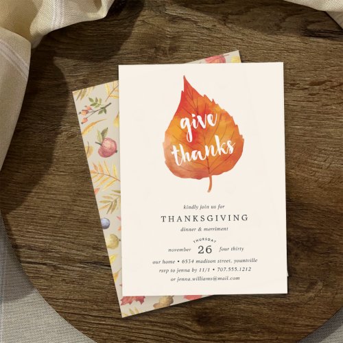 Give Thanks  Thanksgiving Dinner Invitation