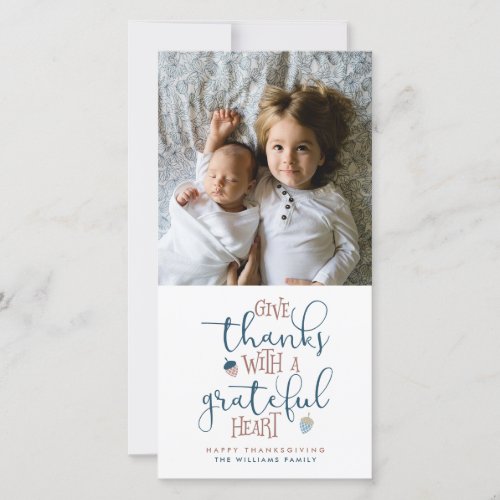 Give Thanks Thanksgiving Holiday Card