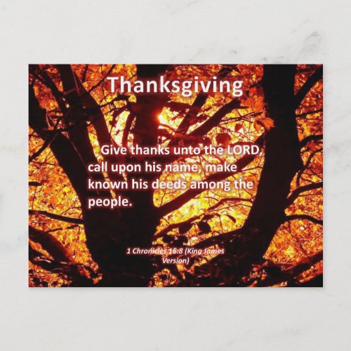 Give Thanks to the Lord 1 Chronicles 168 Postcard