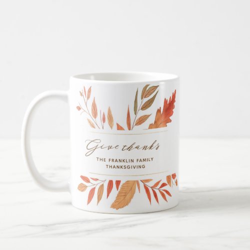 Give Thanks Watercolor Fall Leaves Thanksgiving Coffee Mug