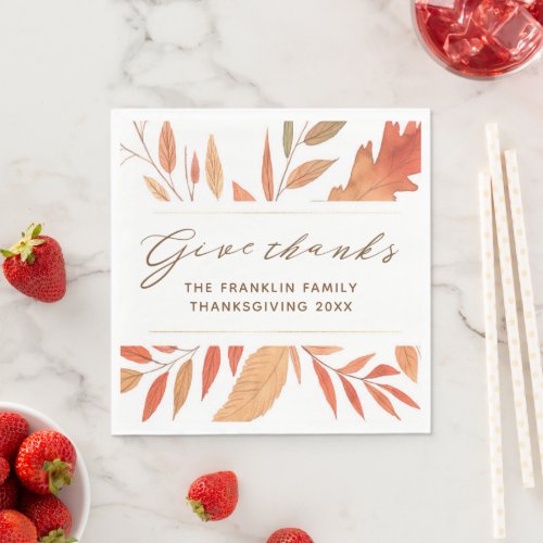 Give Thanks Watercolor Fall Leaves Thanksgiving Napkins