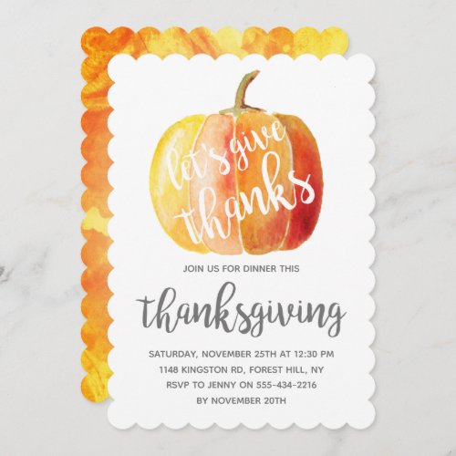 Give Thanks Watercolor Pumpkin Thanksgiving Invitation