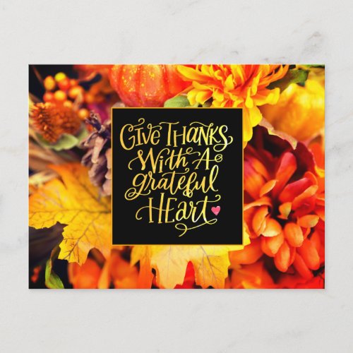 Give Thanks With a Grateful Heart Thanksgiving Postcard