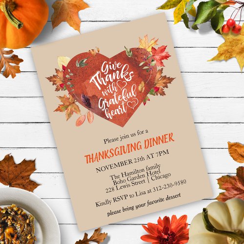 Give Thanks With Grateful Thanksgiving Invitation 