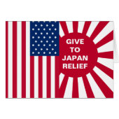 GIVE TO JAPAN RELIEF (Front Horizontal)