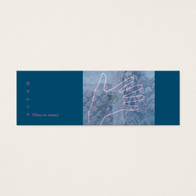 Giving and receiving flowers(lace) ギフトタグ (Front)