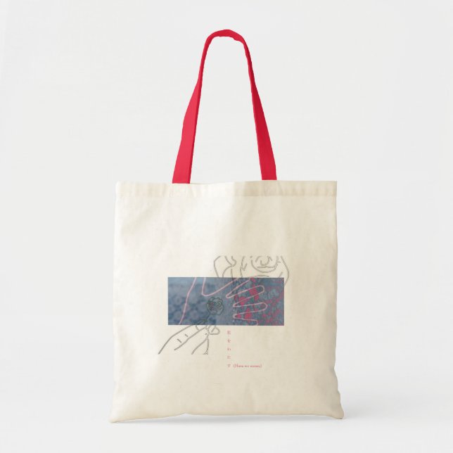 Giving and receiving flowers(lace) トートバッグ tote bag (Front)